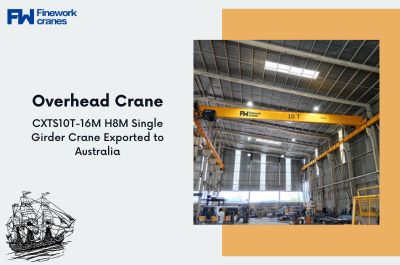 Single girder overhead crane